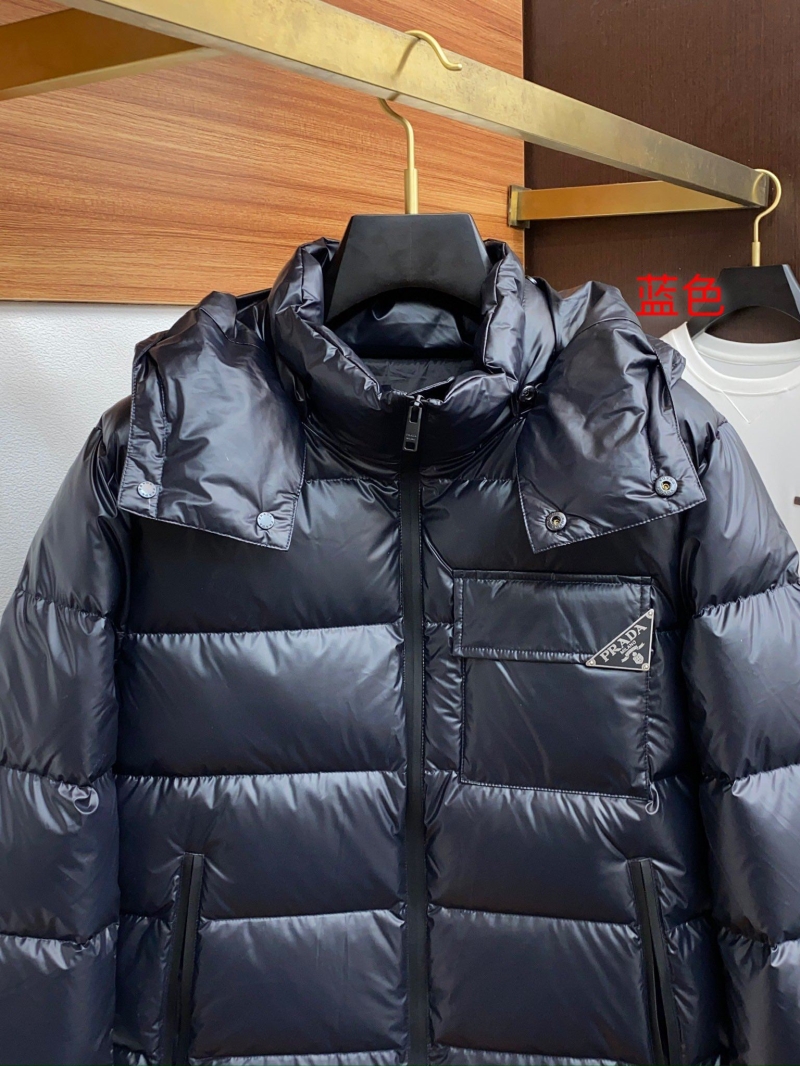 Prada Down Coat